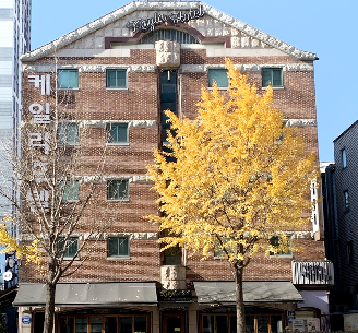 케일라호텔 본관