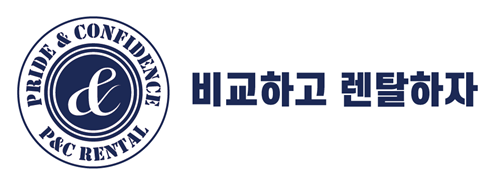 피앤씨렌탈, 전주시 송천동 진출 확정